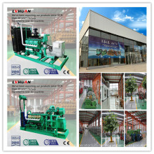 Сделано в Китае CUMMINS 250 генератор древесного газа кВт Комплект для продажи